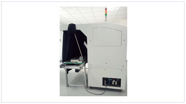TV Visual Test System